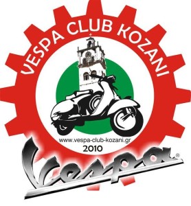 vespaclubkozanis