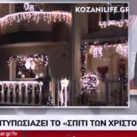 Το KOZANILIFE.GR στο δελτίο ειδήσεων του Star! Δείτε το βίντεο