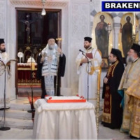 Η «ευχή» του Μητροπολίτη Κορίνθου στον Τσίπρα: Εύχομαι σύμφωνο συμβίωσης και στα παιδιά του! Βίντεο