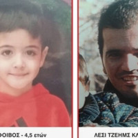 Κάτω από τη μύτη της αστυνομίας κρυβόταν ο συζυγοκτόνος της Χαλκιδικής – Nέες αποκαλύψεις από την απολογία του