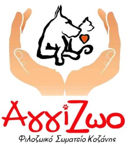 aggizoo