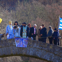 Πρόσκληση για τον εορτασμό των Θεοφανείων στο Ανθοχώρι Βοΐου