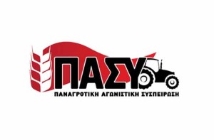 pasy_logo