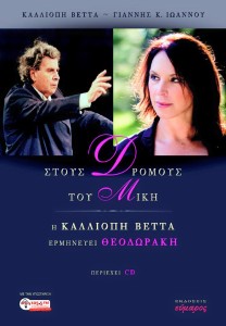 12549112_10153909732293330_5198008264713157393_n