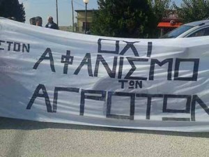 12647909_10205941945368826_624291954_n