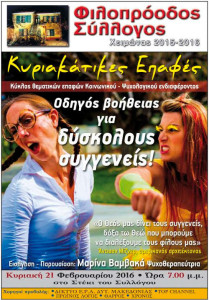 76848764ghjfxghfghdf