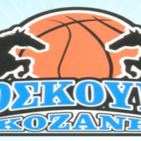 Εκλογοαπολογιστική συνέλευση του Σωματείου «Διόσκουροι» της Κοζάνης