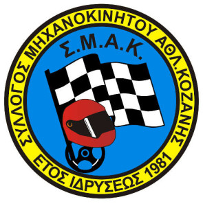 smak_logo