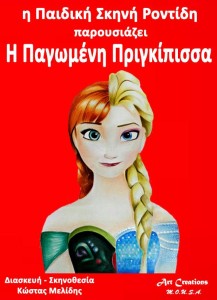 srjhgysjytrfsytrfjft