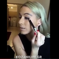 Αυτοί είναι οι… «κανόνες» της νέας τάσης του μακιγιάζ! Βίντεο για πολύ γέλιο
