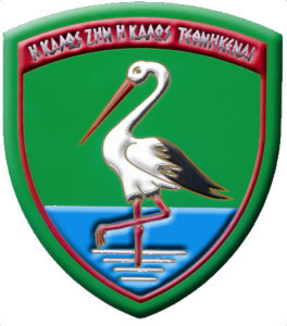 9i_taksiarxia
