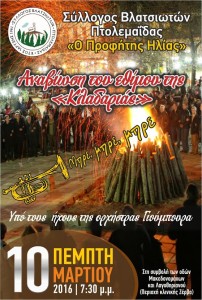 aaasrthysrtsrytrytuj