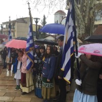 Βίντεο από τον εορτασμό της 25ης Μαρτίου στα Σέρβια – Ακυρώθηκε η παρέλαση
