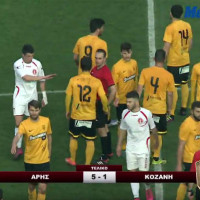 Άρης – Κοζάνη: 5-1 – Την καθ-Άρη-σε από το 1ο ημίχρονο! Δείτε όλο το ρεπορτάζ του KOZANILIFE.GR