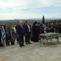 Δήμος Βοΐου: Με επισημότητα τίμησαν την 73η επέτειο των μαχών Βίγλας και Φαρδυκάμπου