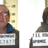 Στη δημοσιότητα με εντολή Εισαγγελέα τα στοιχεία του 47χρονου από την Πτολεμαΐδα που κατηγορείται για αποπλάνηση ανηλίκου