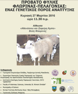 sskuyfulflfdykjrtfylufk