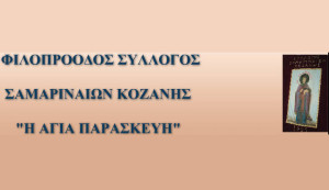 tttyktdyktdjtrdsrtjsdykjtdfkt