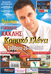 yttykuftykuytffukrtjsdfjy