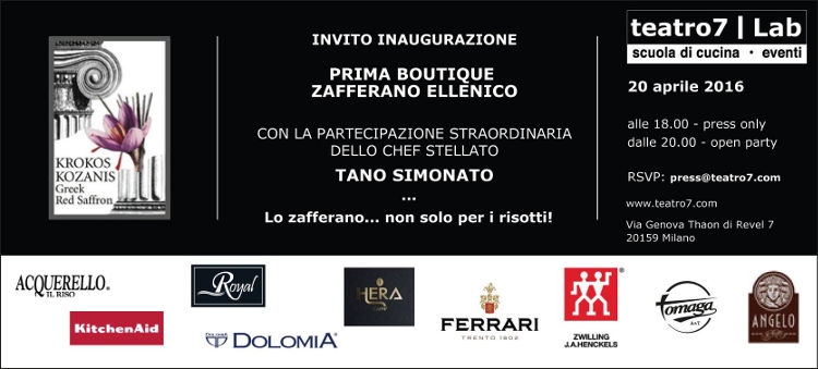 13040878_220231215018623_2246298781677977224_o