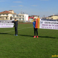 Άκαρπη συνάντηση των προέδρων του Μακεδονικού και τις Α.Ε. Κοζάνης με τον δήμαρχο Κοζάνης – Τι λένε οι πρόεδροι των ομάδων