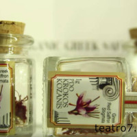 Κρόκος Κοζάνης: Προσεχώς στο Εκθεσιακό Silos Armani στο Μιλάνο! Μεγάλες στιγμές για τον «μωβ χρυσό» της Κοζάνης