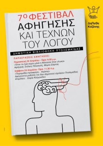 44aedrfgaergegewerfwefrtw