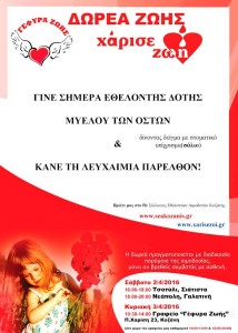 ssssdetuykjyfuketetryatreatdrfed