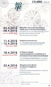 zzzliuygtilugtuyrftyejy