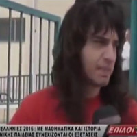 Ο νέος «ήρωας» των Πανελληνίων βρέθηκε στις Σέρρες! Δείτε το βίντεο