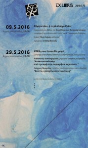 dghjdjygjhdygfsfjhtshrthrfst