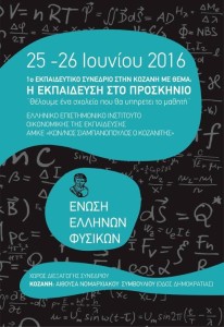 fkyudtdjyrrdtjsrdtjftyjk