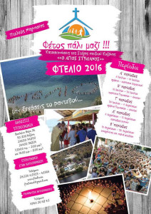 fuytkufykdtjdrtjrdjyddj