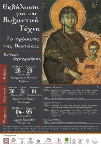 huikiytrfyjtryjkfytdthres