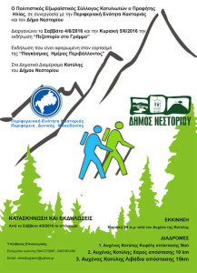 luigyugulygiulgigiuygo