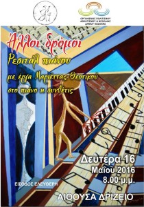 lyufluyffl6ydltlduulyi