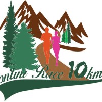 Pontini Race 2016: Για 3η συνεχή χρονιά αγώνα δρόμου 10 χλμ στην Ποντινή Γρεβενών