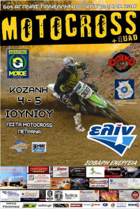 sartjhsjyrartjhahterjry