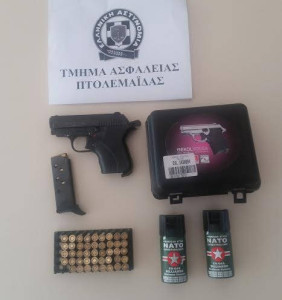 tjsyjsrytjytsjtyjtye