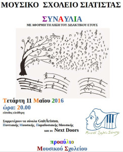 uufykluyfkluylukdtkdft