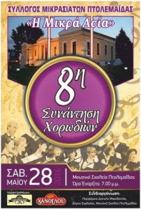 vfutftftyfkfkyfkydrsjth