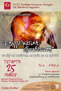 wwmytfkuyfkuyfilgilugy