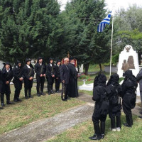 Βίντεο: Εκδήλωση μνήμης για την Γενοκτονία των Ποντίων στη Μεσιανή