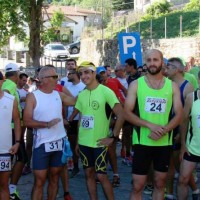 13ος Αγώνας Δρόμου Αυγερινού Bοΐου την Κυριακή 10 Ιουλίου