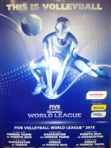 13393978_1563210417306459_6854929857444327870_n