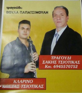 13524559_652686884880235_3515195035654749213_n