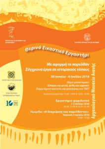 345kugfkugfydkyudfky