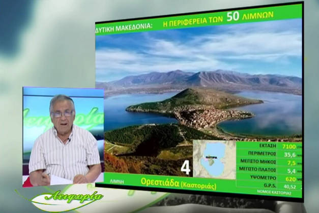 7jgtjtgrfsdjtrstsreagh