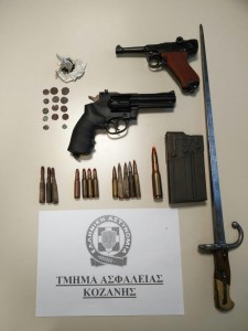 djrydytjrdjytdjytdjhrtessreh