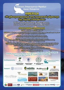 gulyilguyilguykfyuddrjt